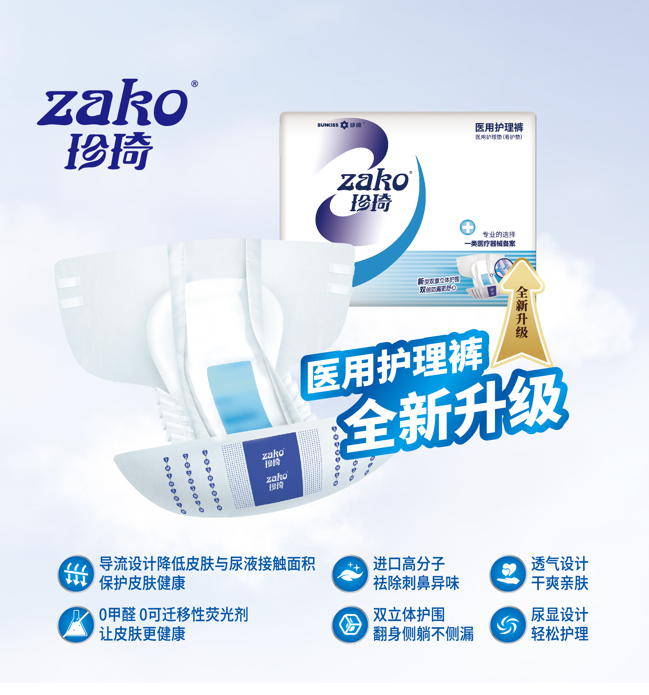 微信图片_20200219133314.jpg