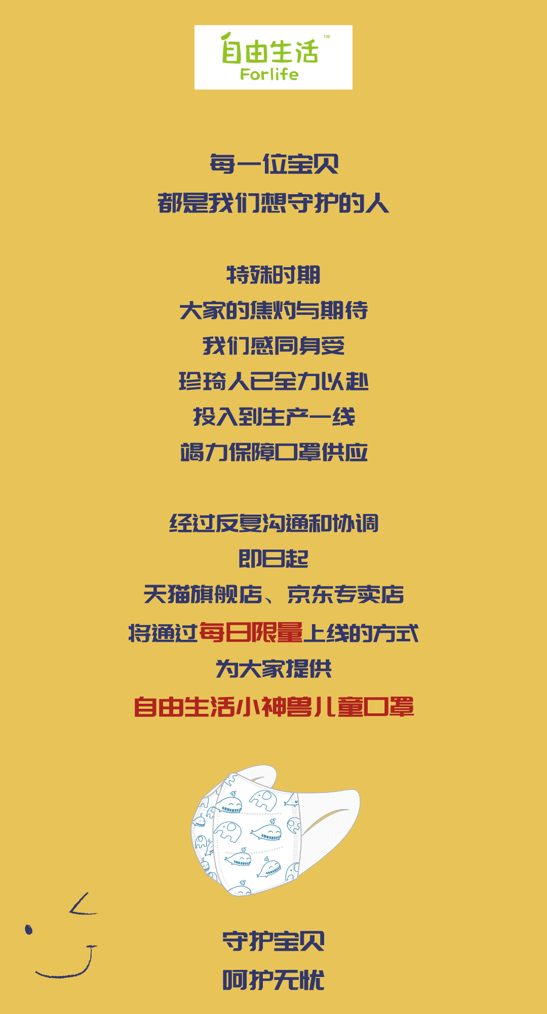 01 (4).png