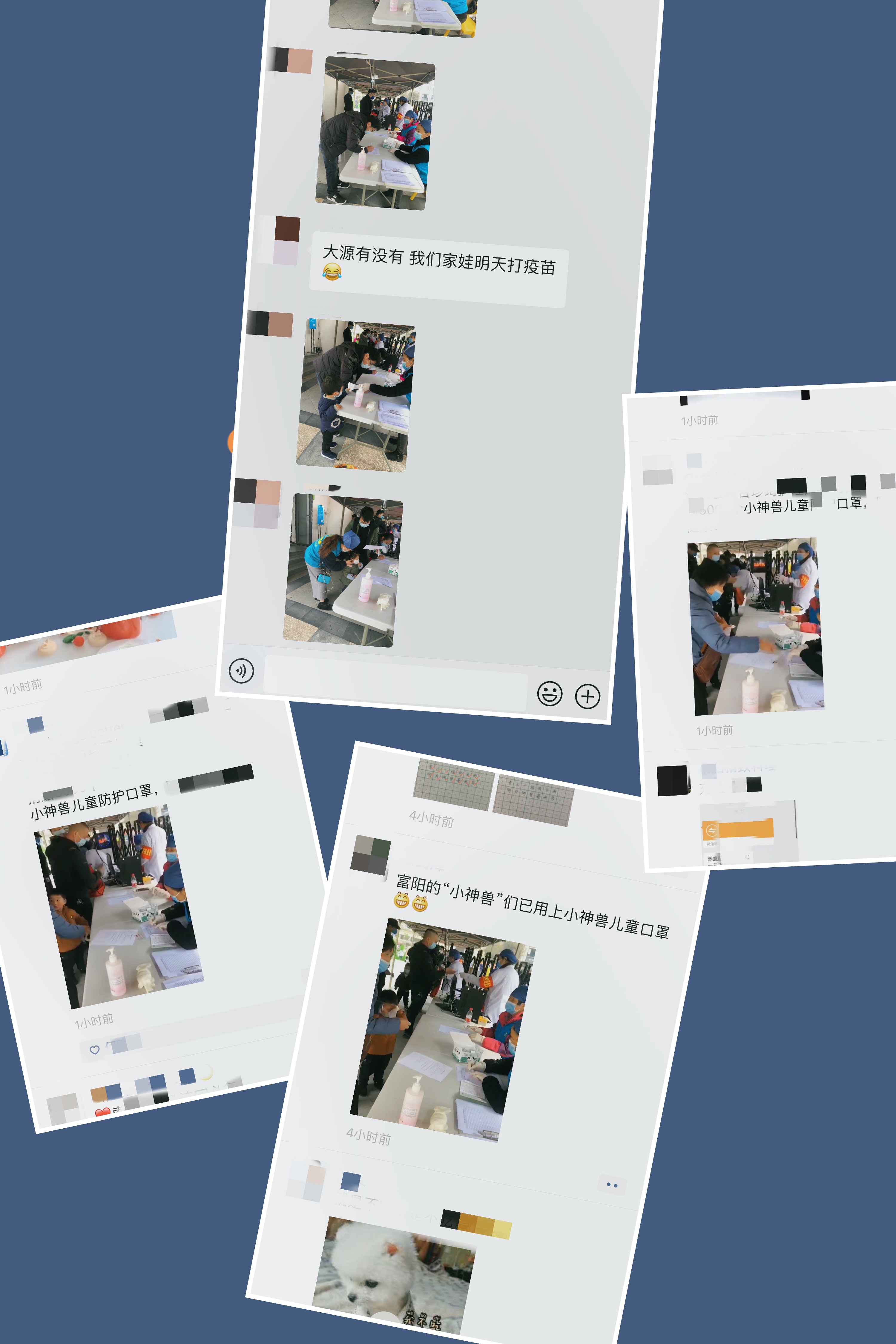 微信图片_20200308182137.jpg