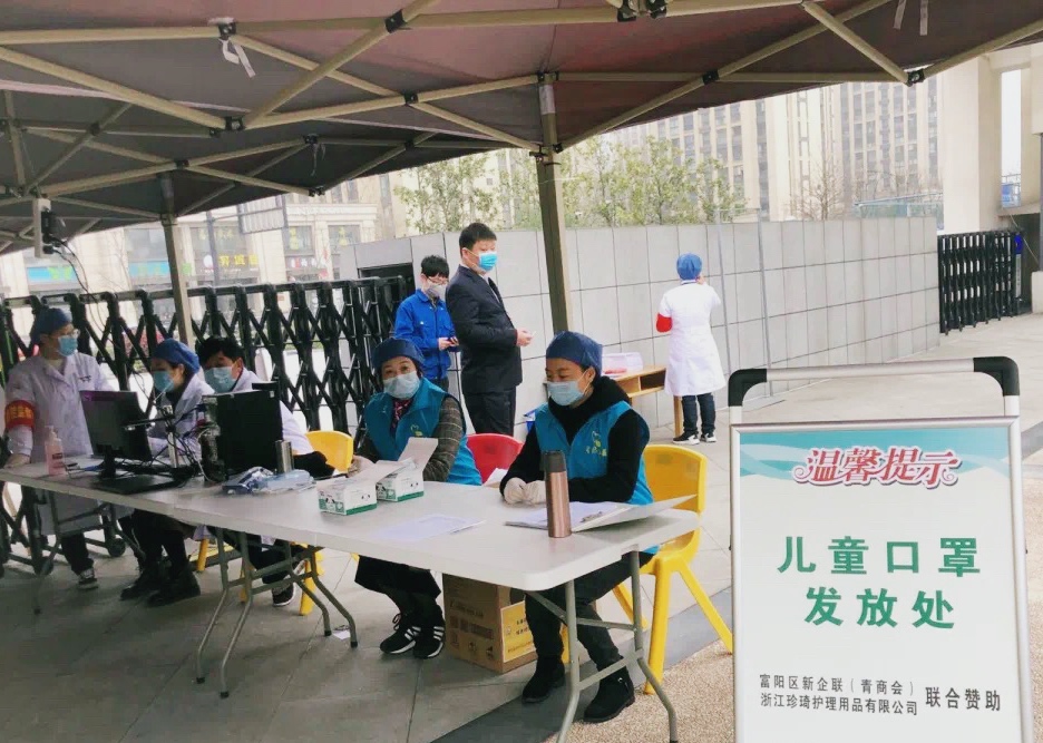 1583978687633940QogR.jpg 微信图片_20200308190220.jpg