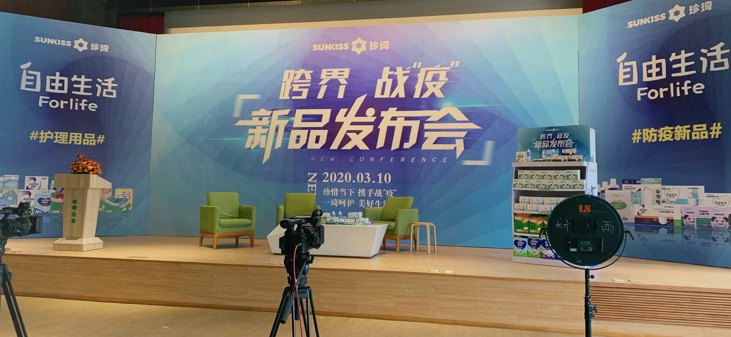 微信图片_20200311161101_副本.jpg