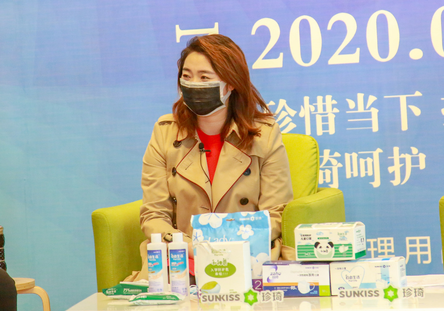 微信图片_20200311155258_副本.jpg