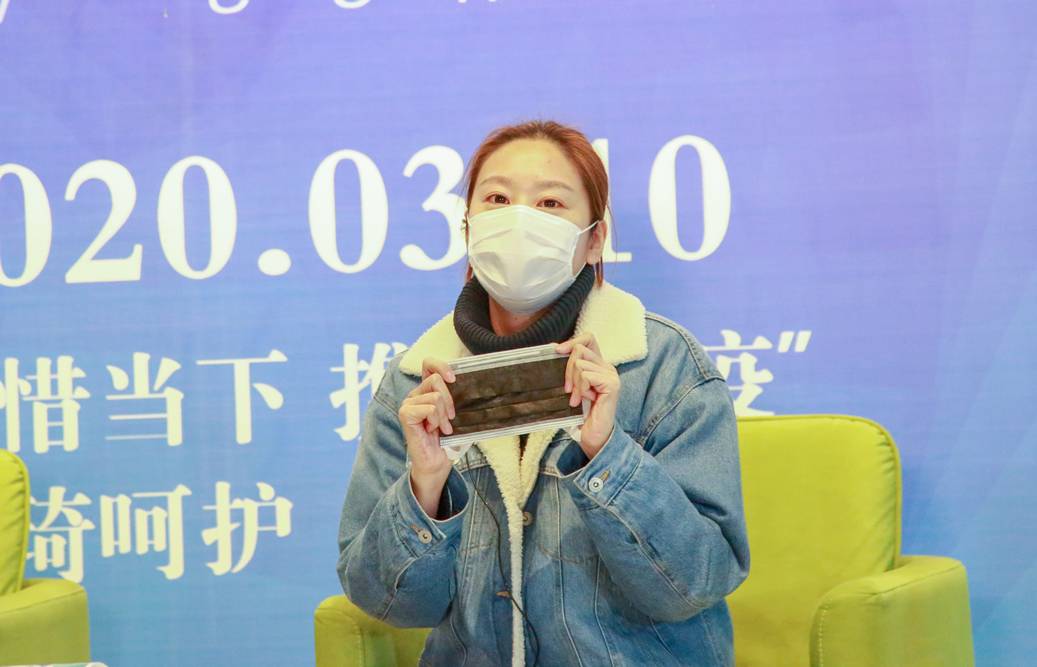 微信图片_20200311155432_副本.jpg