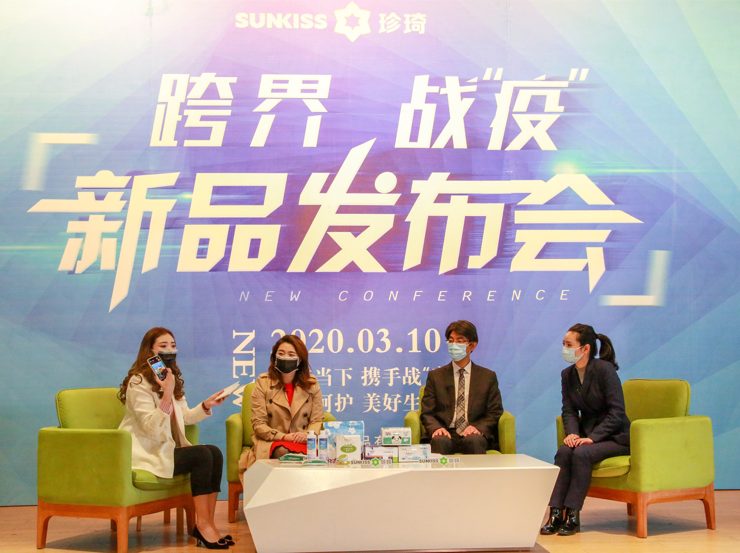 微信图片_20200311155405_副本.jpg