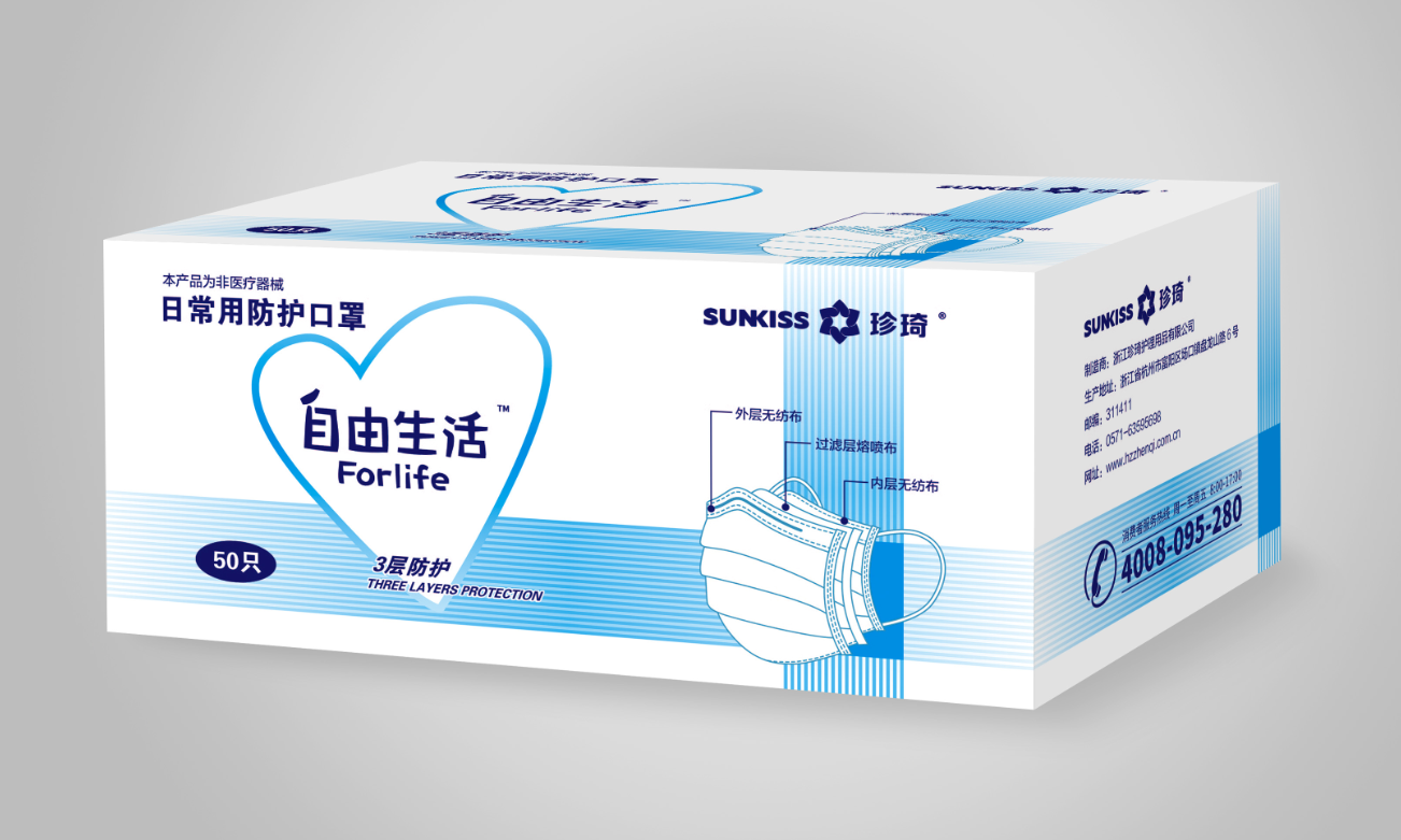 微信图片_20200318175944.png