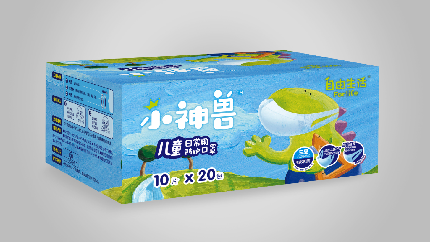 微信图片_20200318192028.png