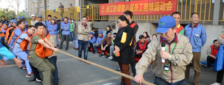 珍琦文化 | 团结协作 共享欢乐  珍琦第八届员工趣味运动会圆满举行