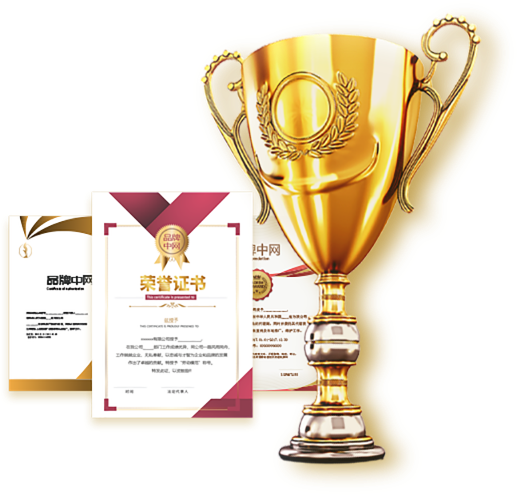 珍琦动态｜喜讯——珍琦获得“2019年中国成人护理用品十大品牌”荣誉称号