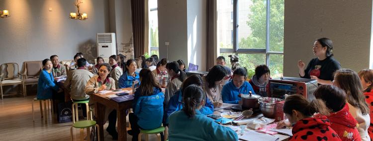 珍琦文化｜快乐工作享受生活  珍琦西点烘焙班开课啦