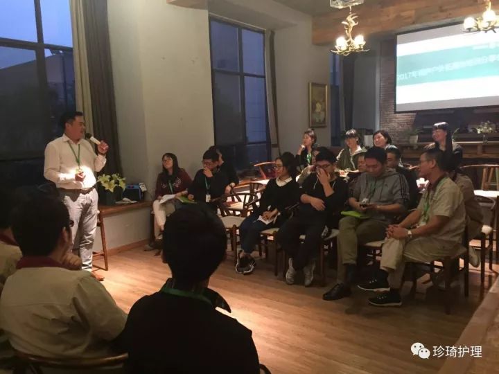 珍琦文化 | 分享是一种快乐的人生态度——记纪龙山拓展分享会