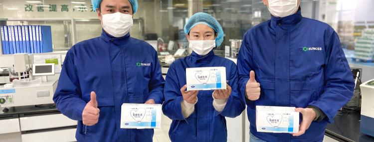 珍琦快讯｜硬核消息！！！浙江省卫生用品企业转产口罩第一片生产成功！