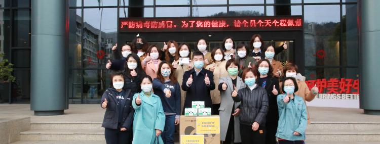 珍琦快讯 | 来自女神们的特别行动