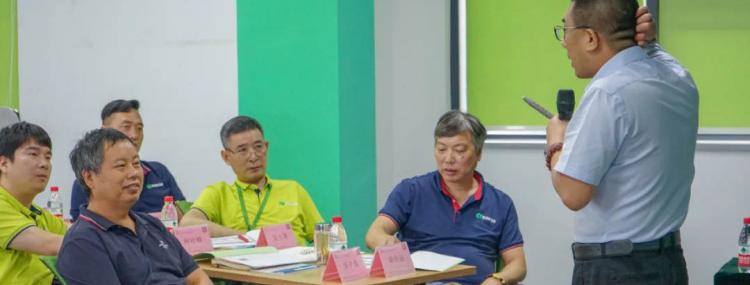 珍琦动态丨卓越班长训练营开课喽